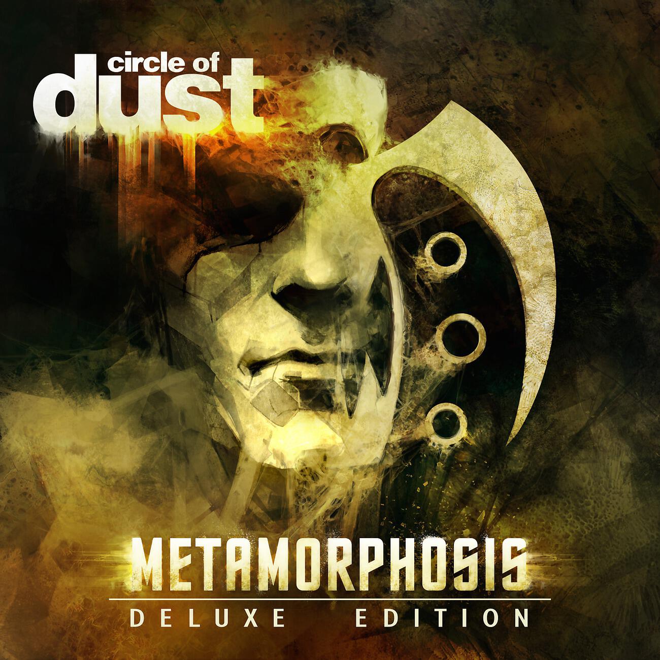 Circle of Dust - Bed of Nails (Blue Stahli Remix) (Instrumental)