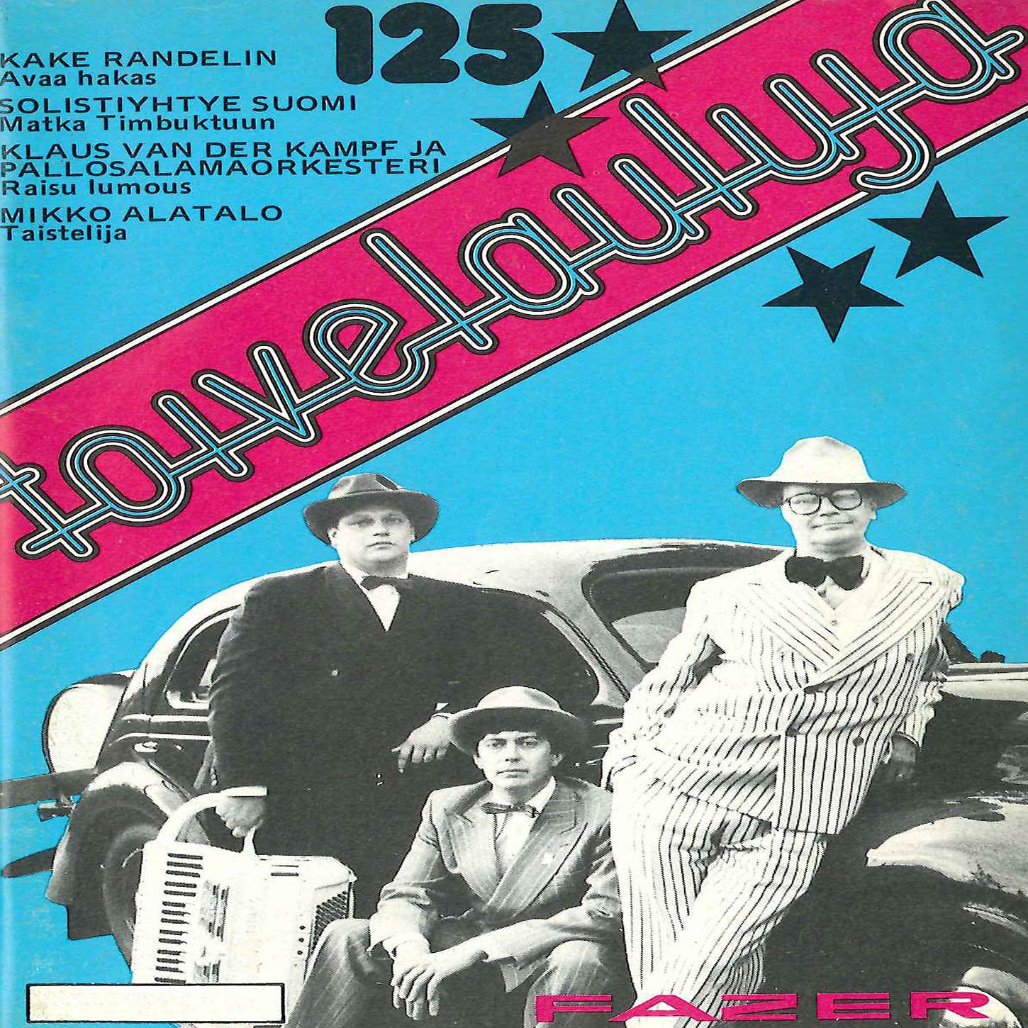 Постер альбома Toivelauluja 125 - 1982