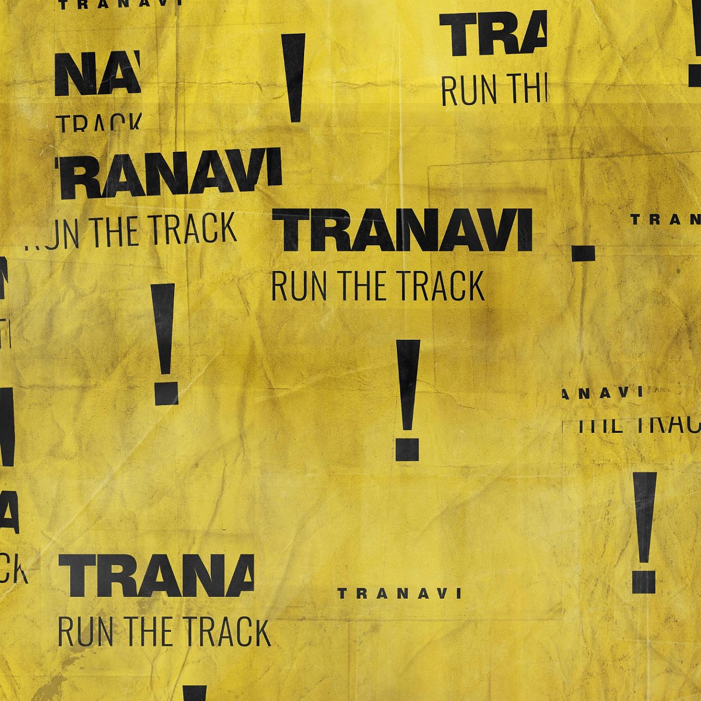 Постер альбома Run the Track