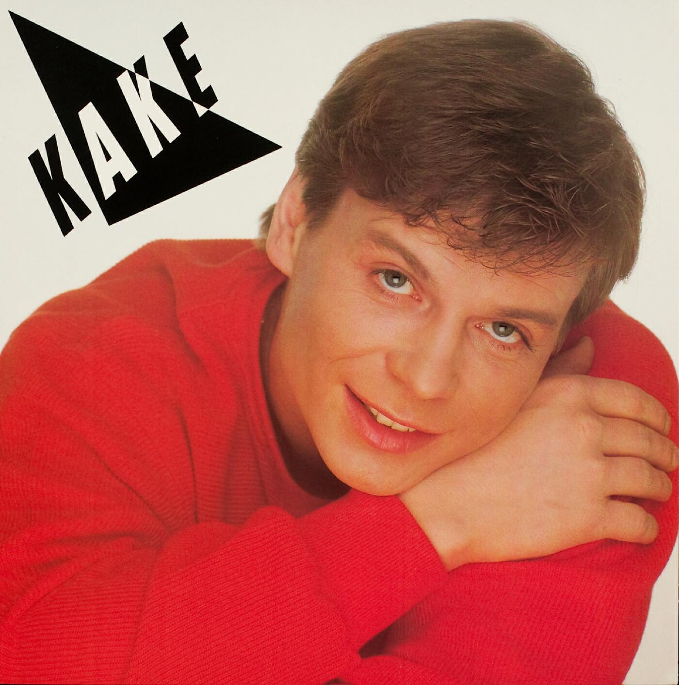 Kake Randelin - Jos lähdet mukaan