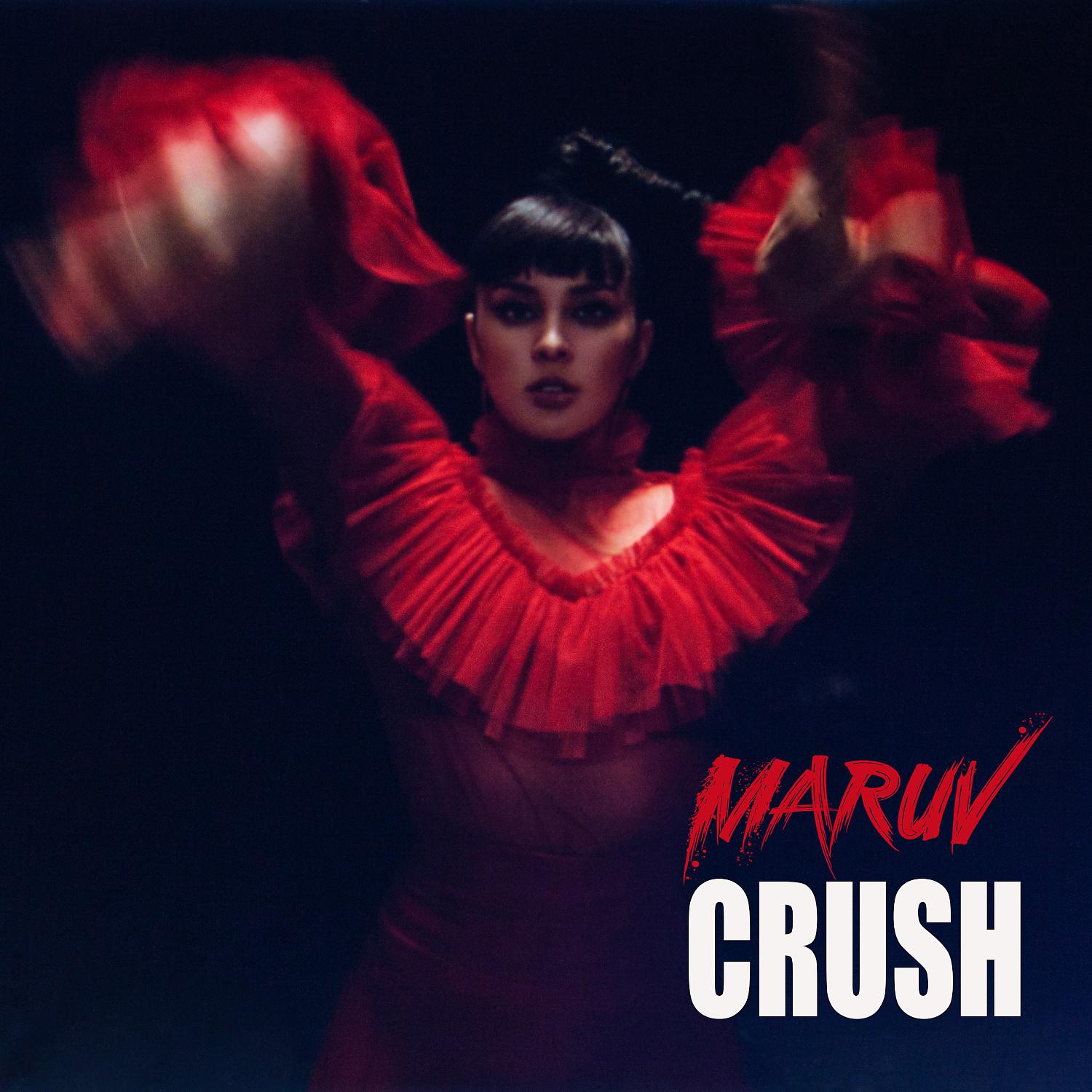 Постер альбома Crush