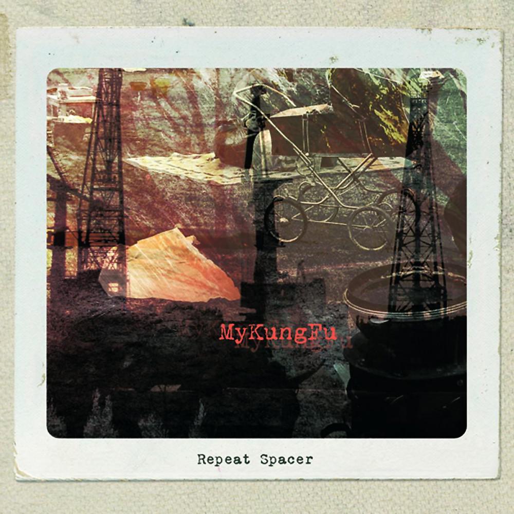 Постер альбома Repeat Spacer
