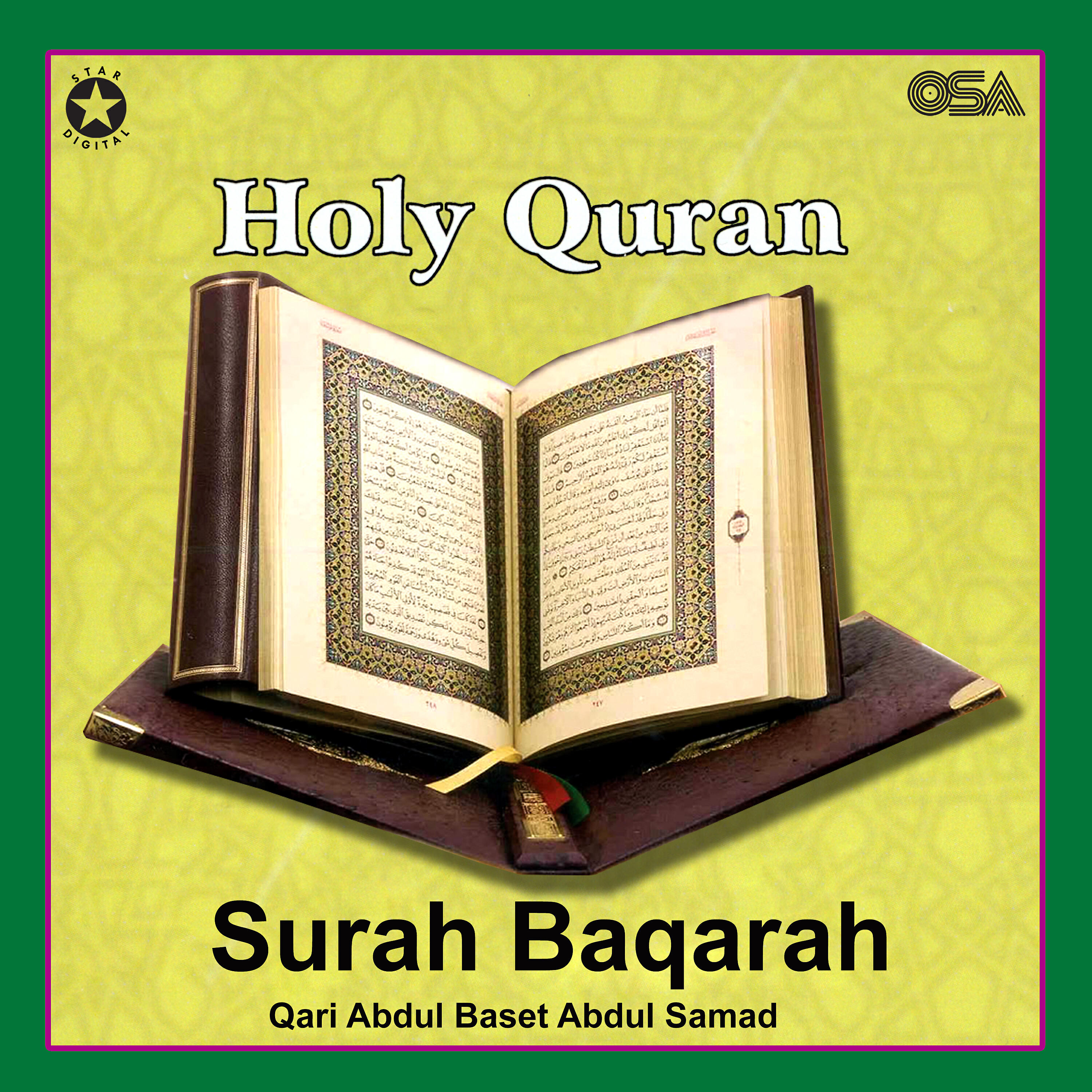 Qari Abdul Baset Abdul Samad - Surah Baqarah, Pt. 5