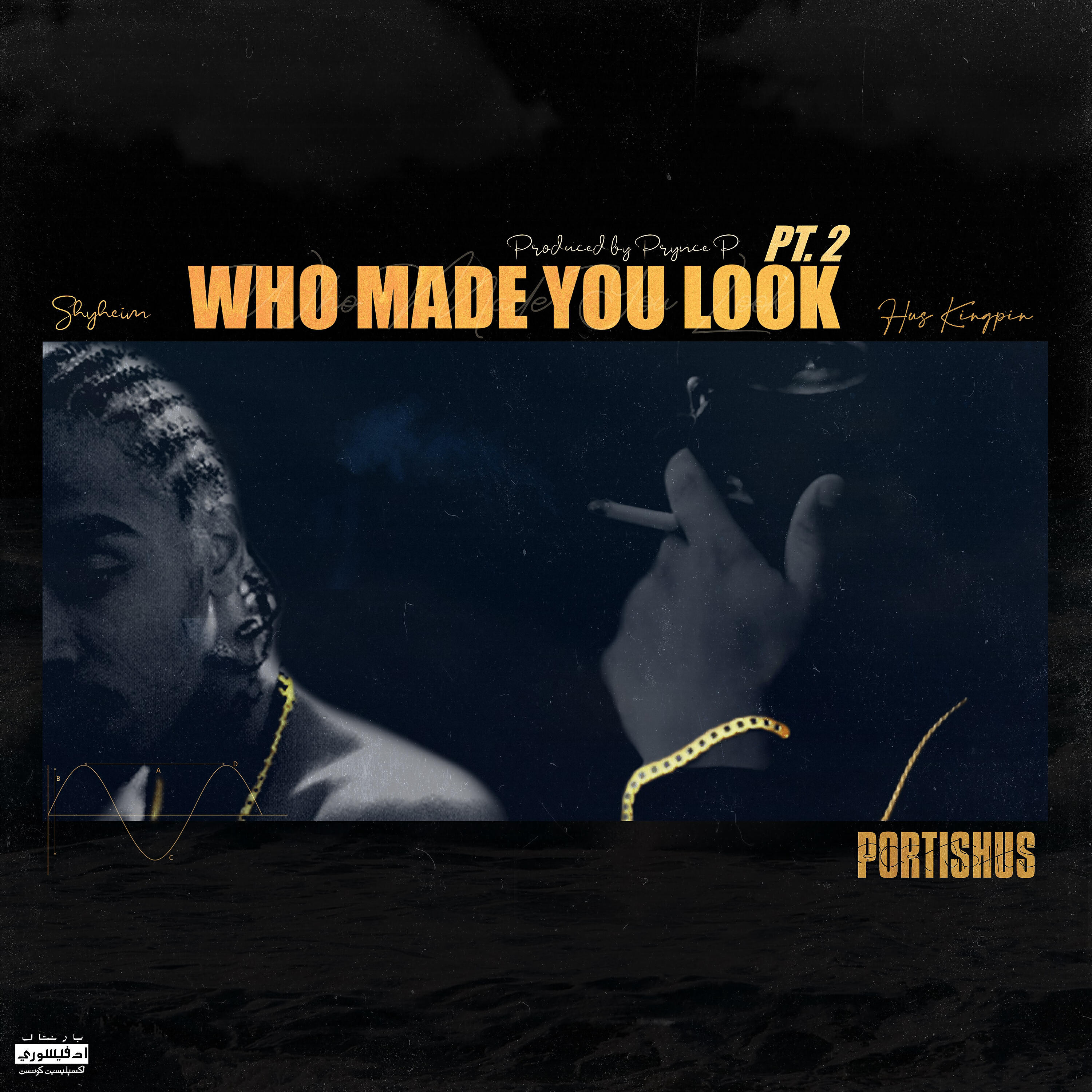 Shyheim - Who Made You Look, Pt. 2