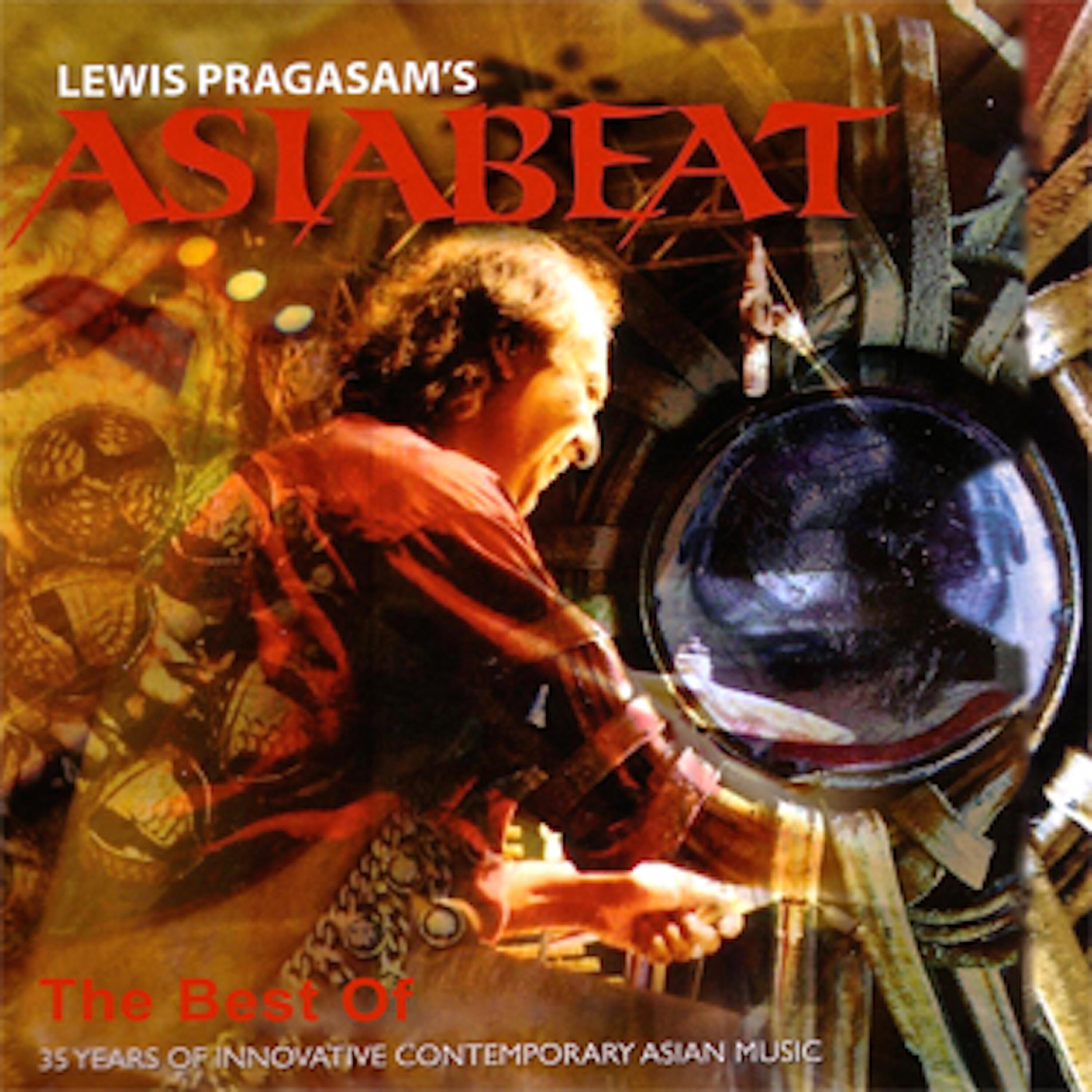 Lewis Pragasam - Land Beneath the Wind (Digital Re-Mastered)
