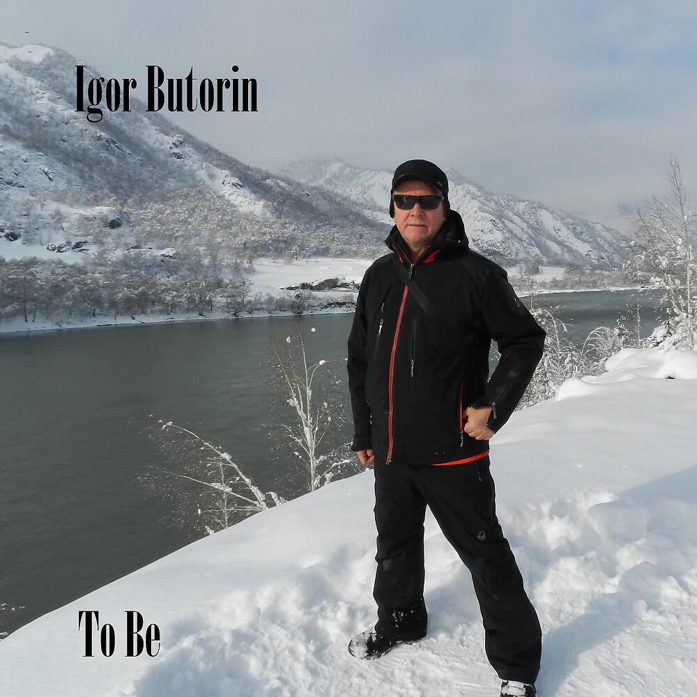 Igor Butorin - Planet Poles (Instrumental)
