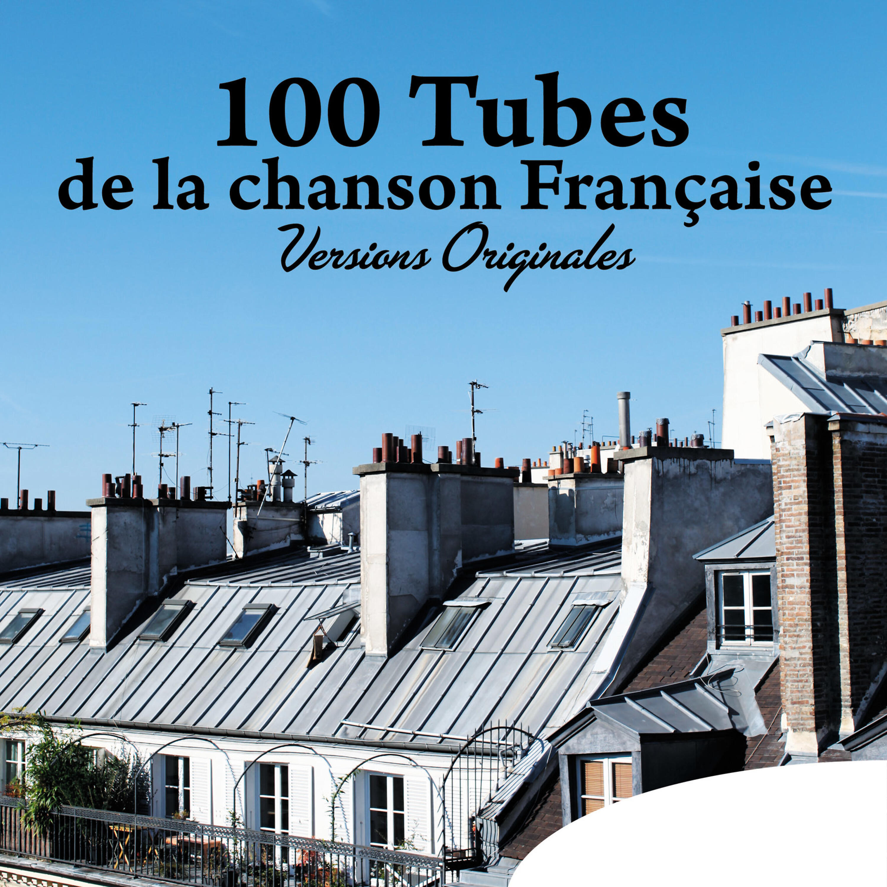 Charles Trenet - Le jardin extraordinaire