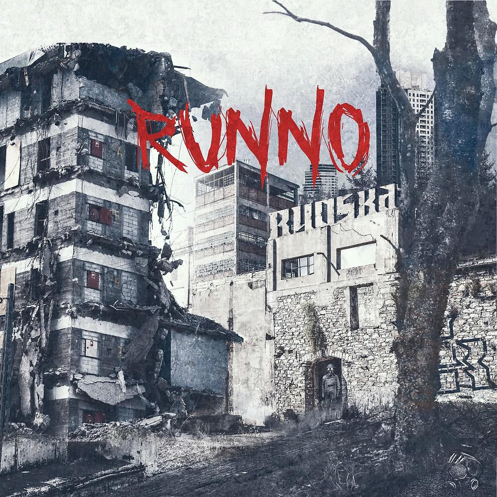 Постер альбома Runno