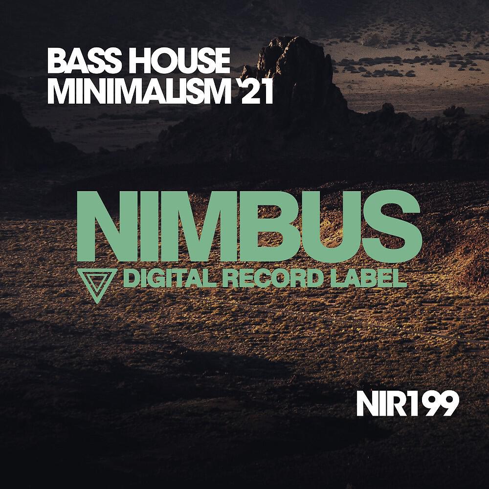 Justin Newman - Bass Killer (Dub Mix)
