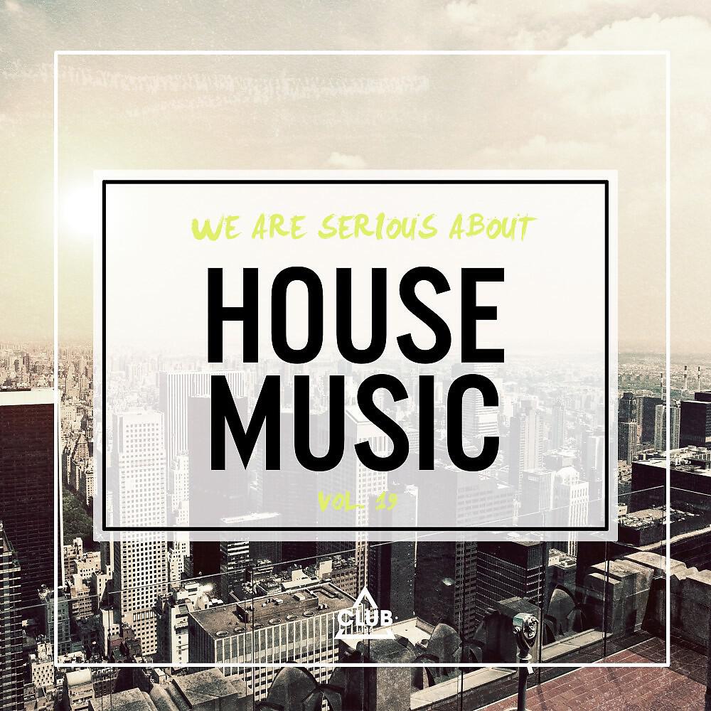 Sweetpower - Need Love (Original Mix)