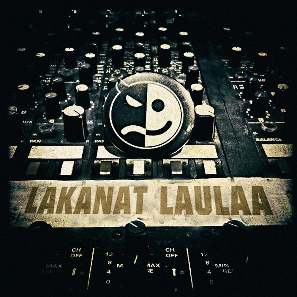 Постер альбома Lakanat laulaa