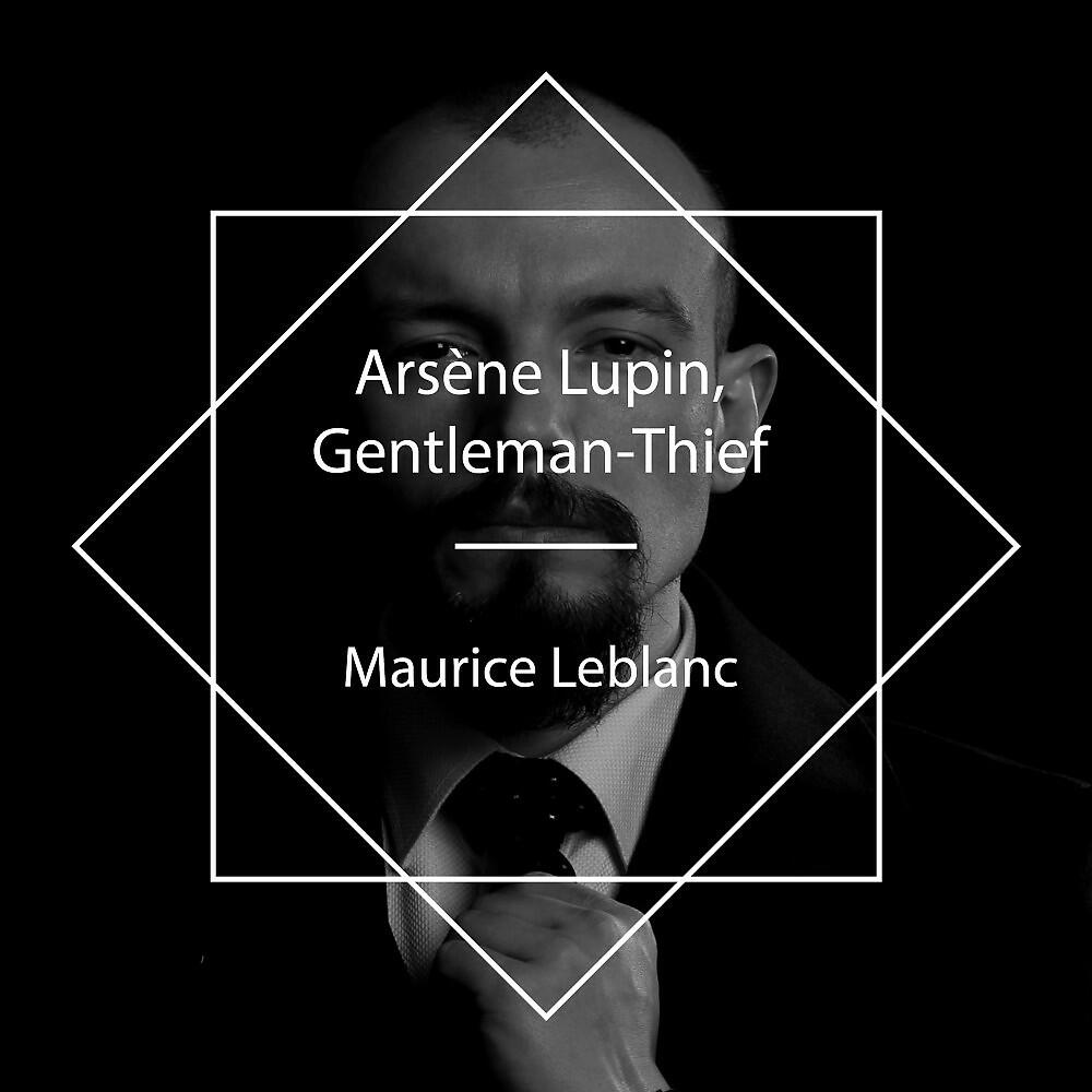 Leni - Lupin Comes Home