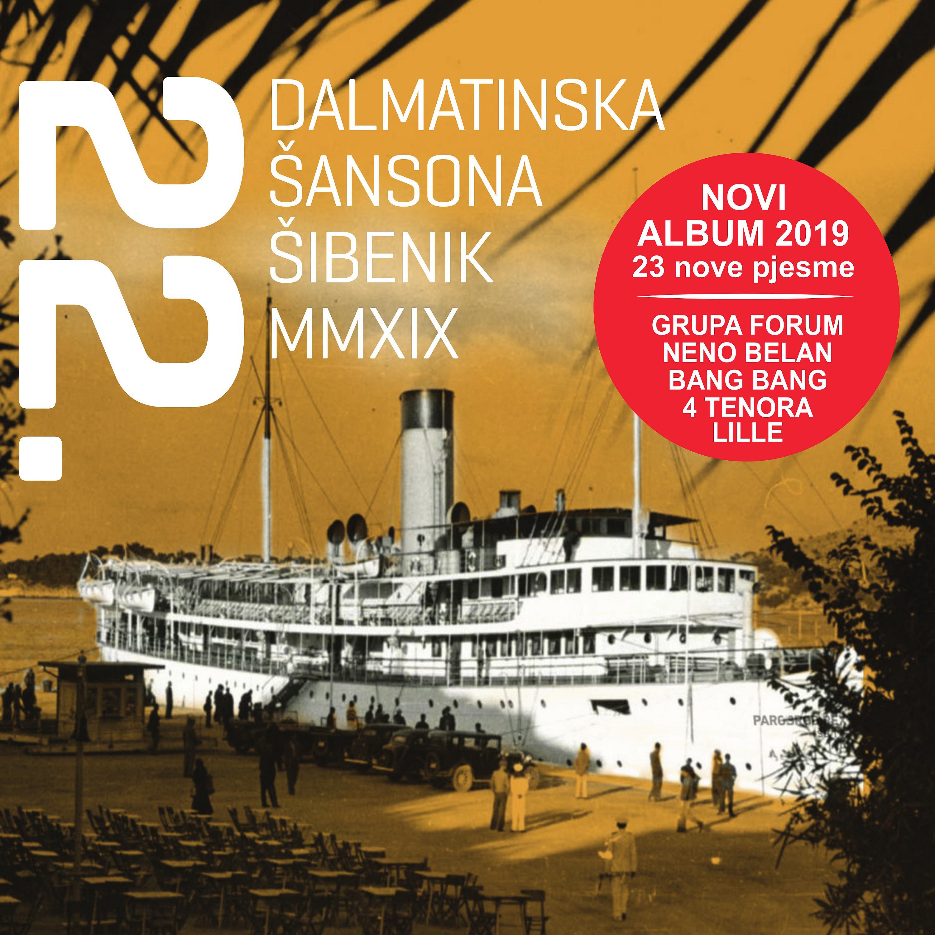 Постер альбома 22. Dalmatinska Šansona Šibenik 2019.