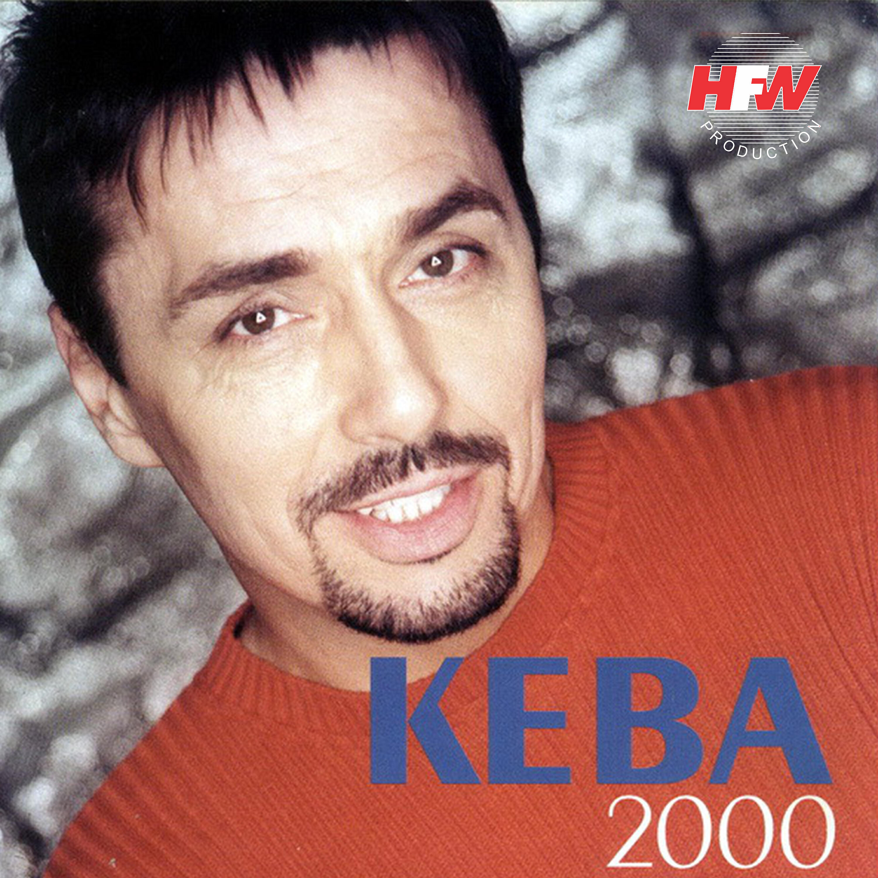Dragan Kojić-Keba - Ljak De Vjaca Mja (Lek Za Život Moj)