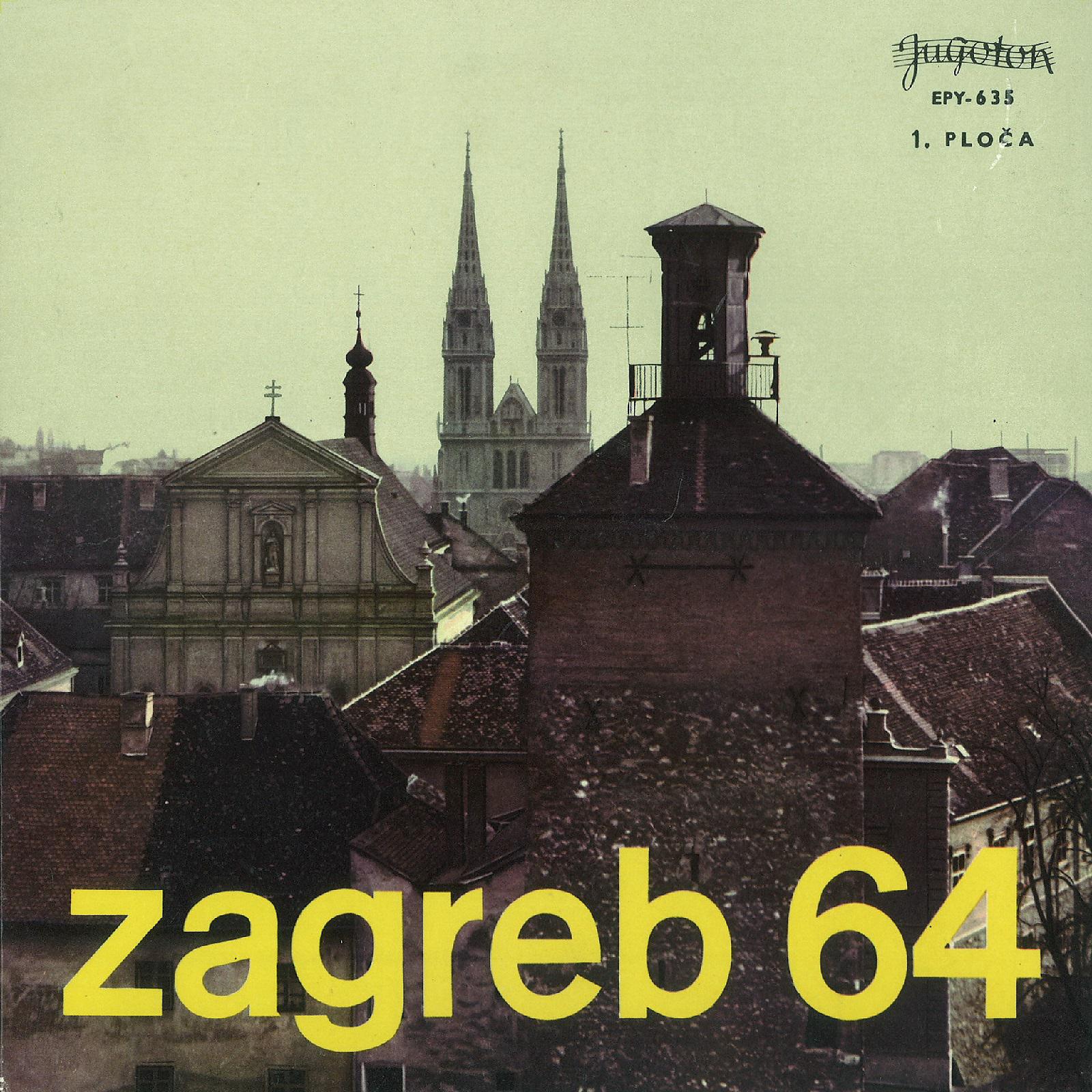 Постер альбома X Festival Zabavnih Melodija Zagreb 64- 1. Ploča