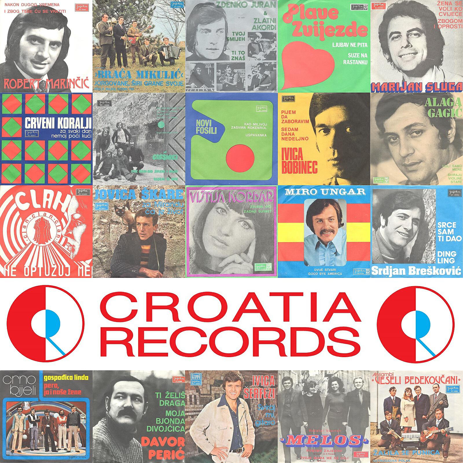 Anica Ded - Žalila Se Punica