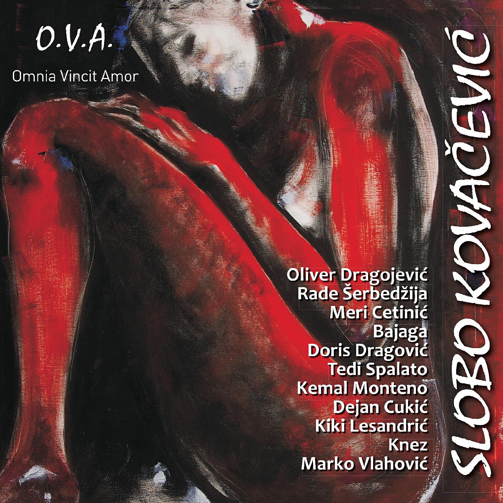 Klapa Assa Voce - Konoba