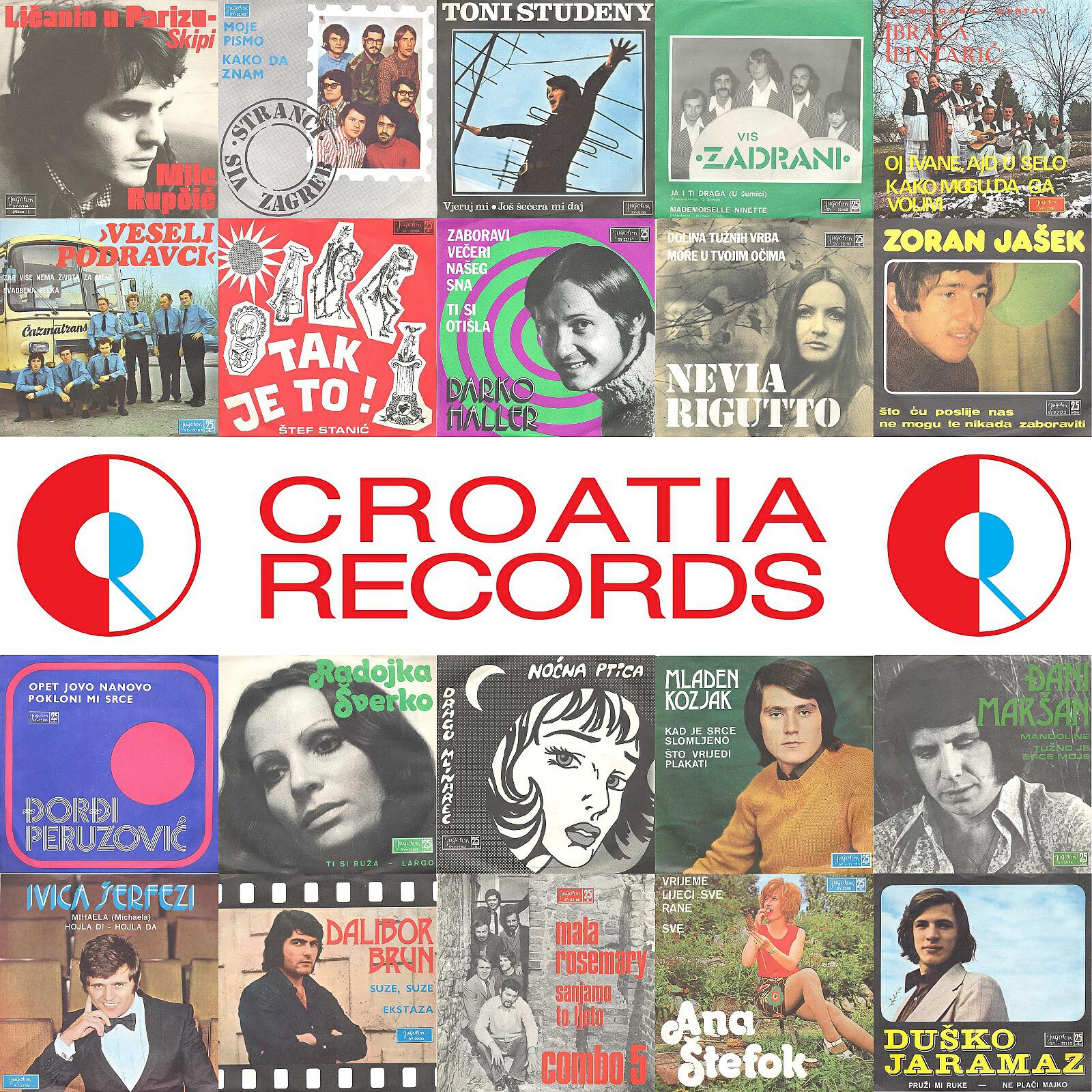 Drago Mlinarec - U Njegovom Srcu