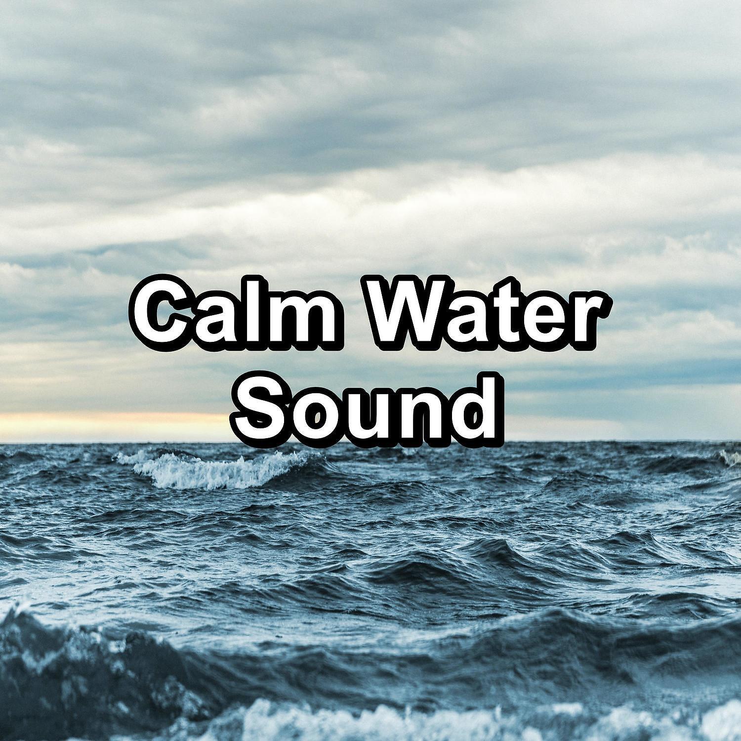 Ocean Waves - Soothing Wave Sounds For Easy Sleep To Help with Meditation
