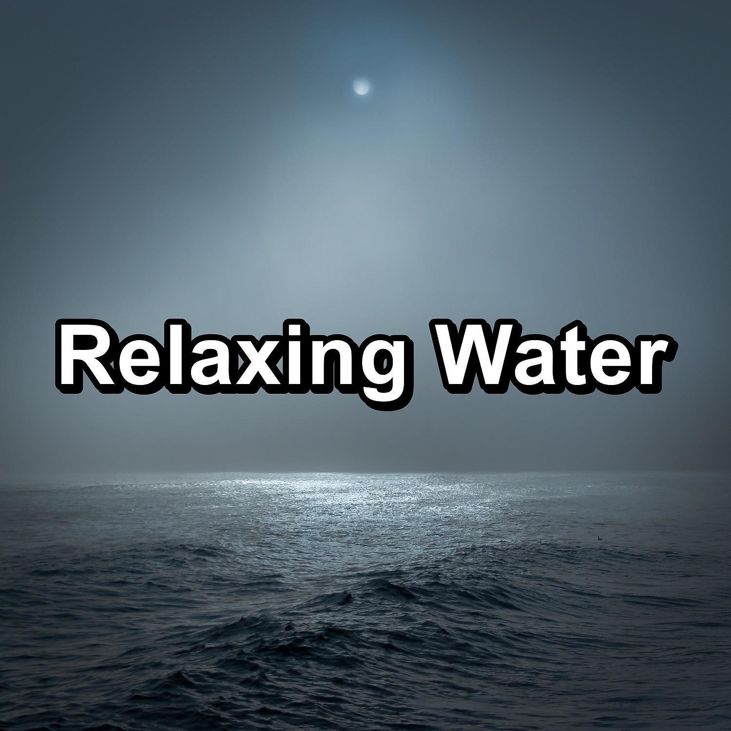 YOGA - Cozy Wave Sounds Ocean Lullaby To Help your Baby Sleep