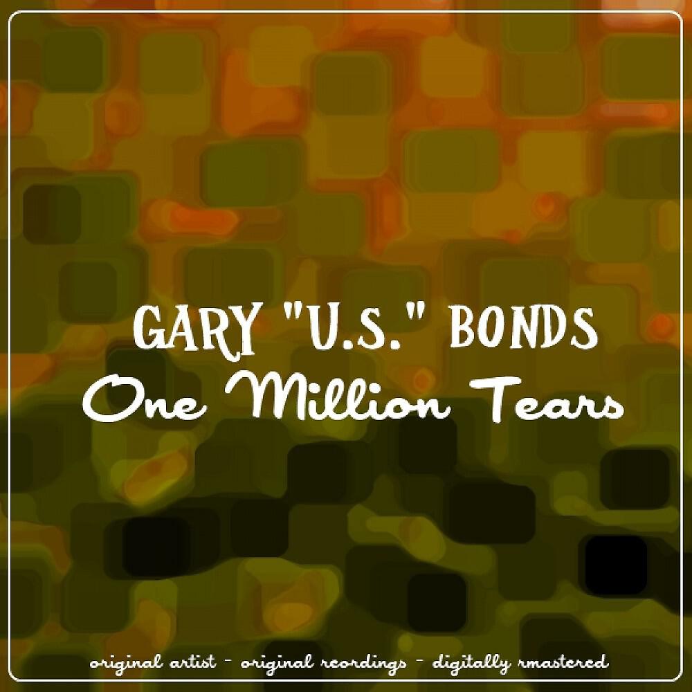 Gary U.S. Bonds - Cordelia Brown