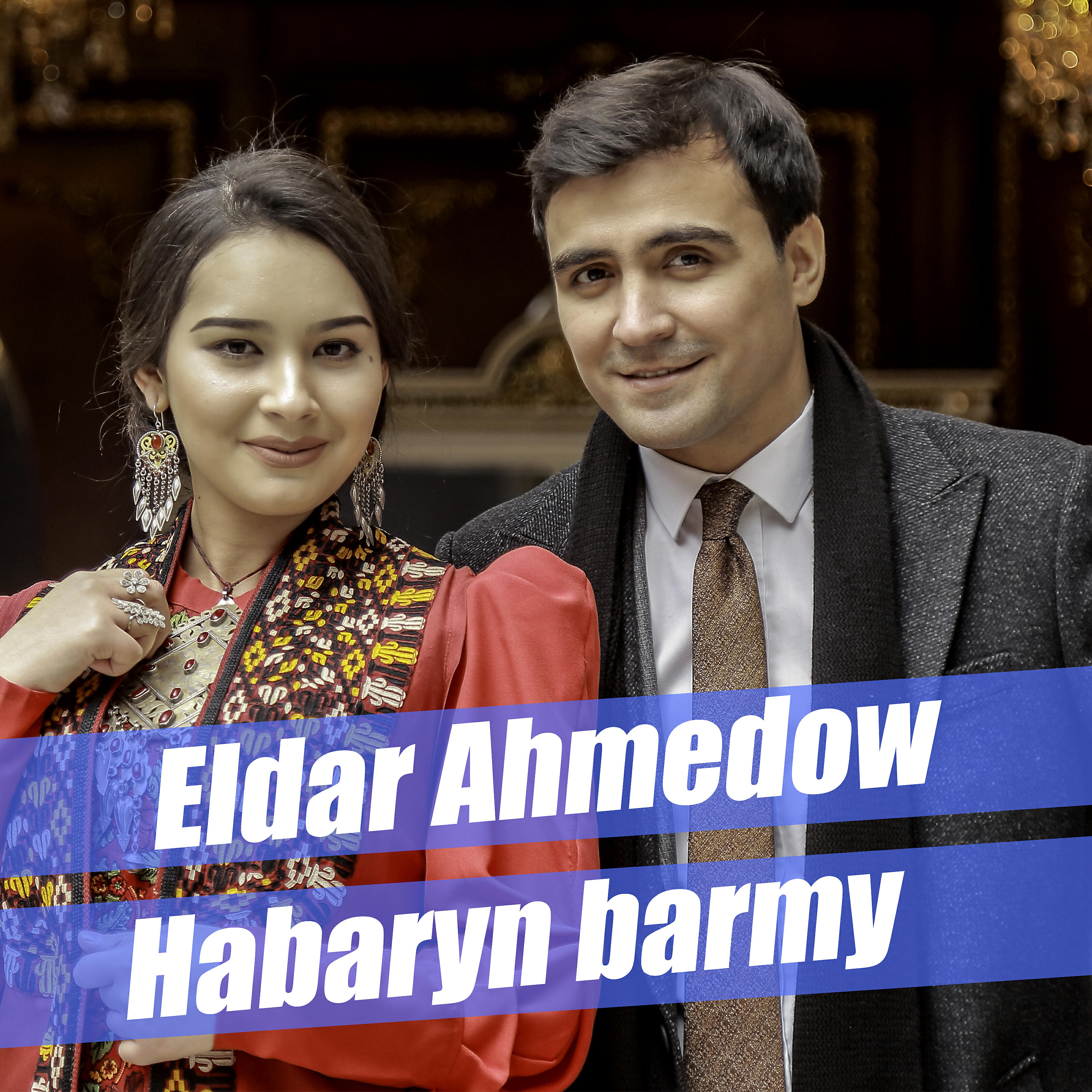 Eldar Ahmedow - Bu Yurek Bichare