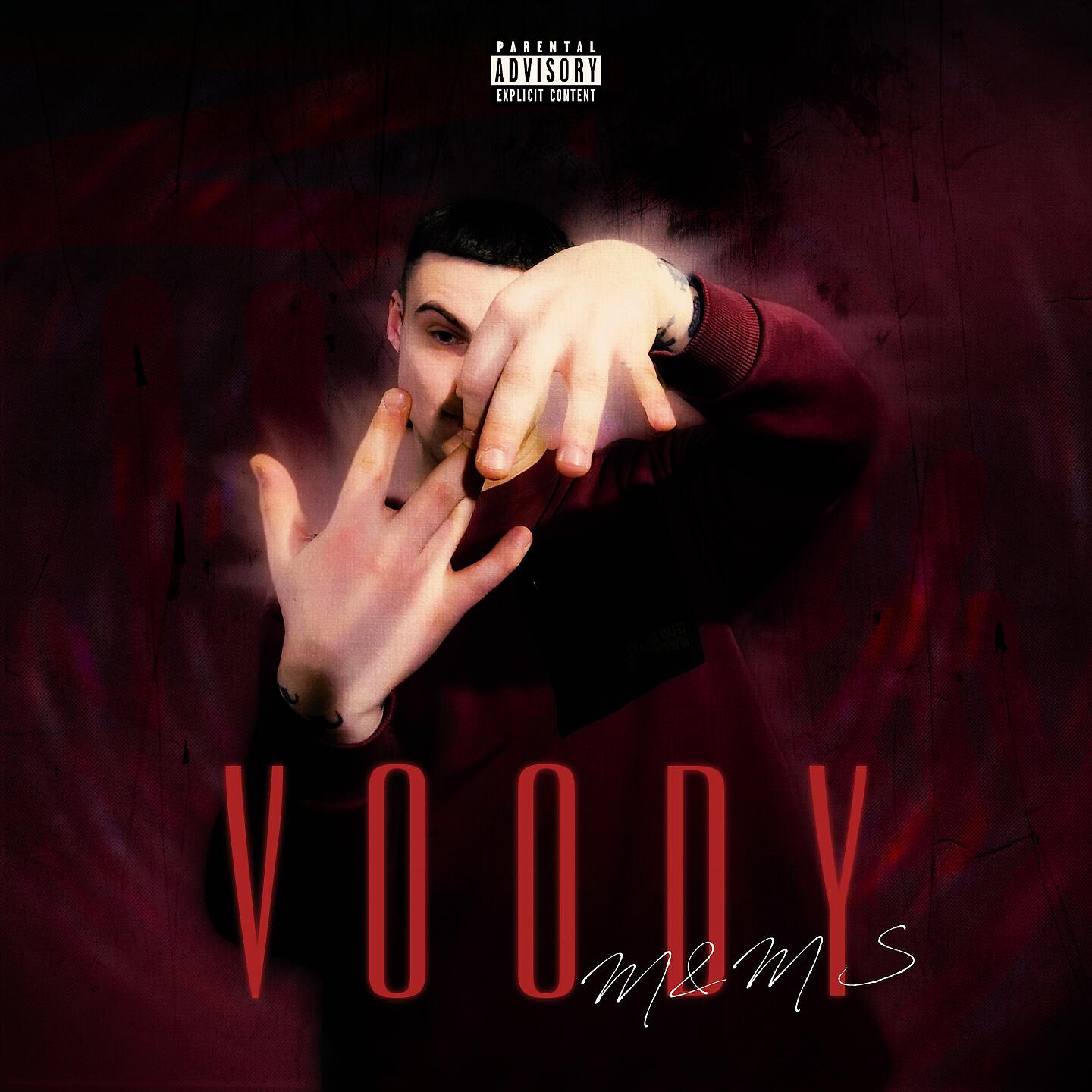 Voody - Крэк