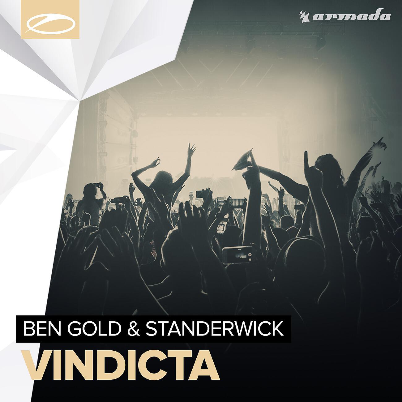 Ben Gold - Vindicta (Extended Mix)
