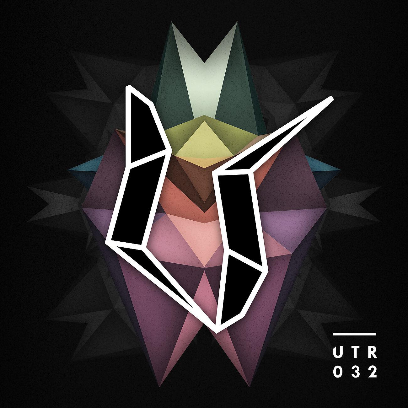 Emanuele Inglese - Arabian (Danniel Selfmade Infamous Extended Remix)