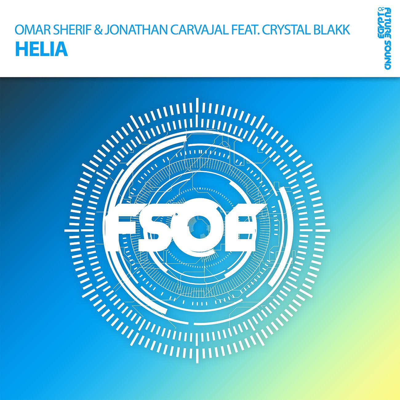 Omar Sherif - Helia