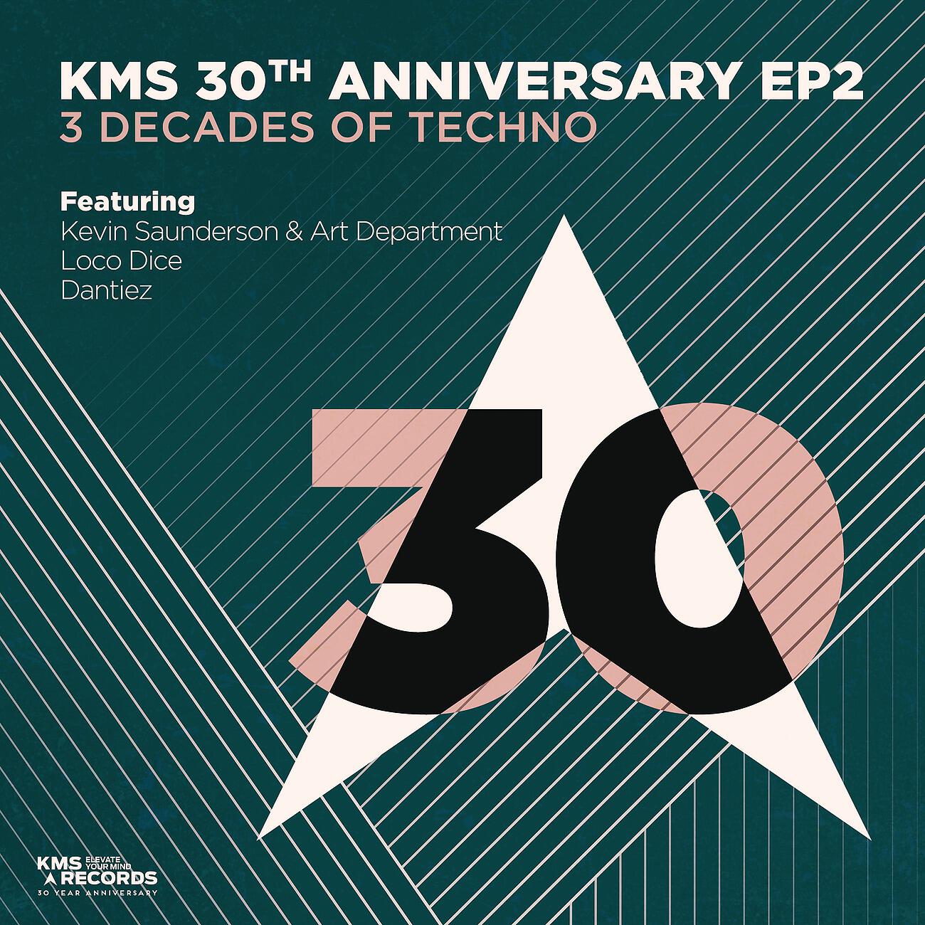 Kevin Saunderson - Reveal