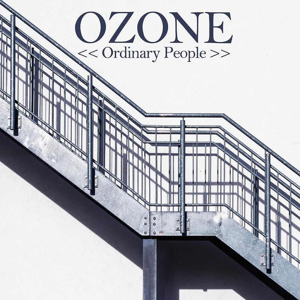 Ozone - Storms Make the Flowers Fresh Again