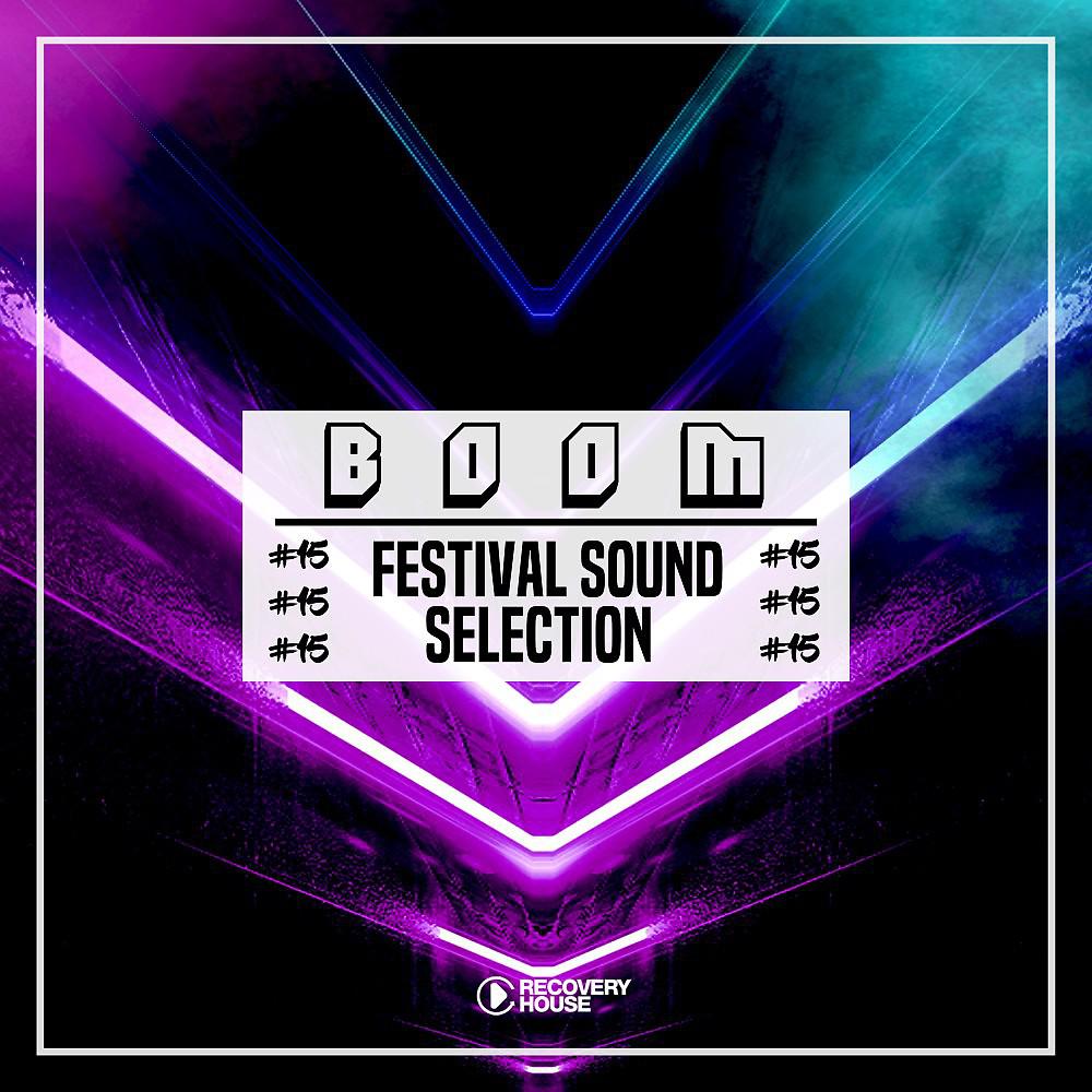 Постер альбома Boom - Festival Sound Selection, Vol. 15