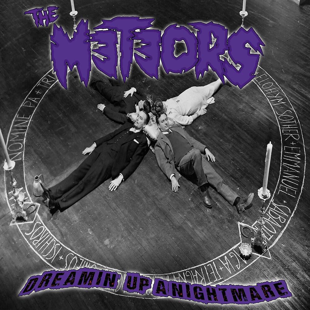 The Meteors - Beast Walking