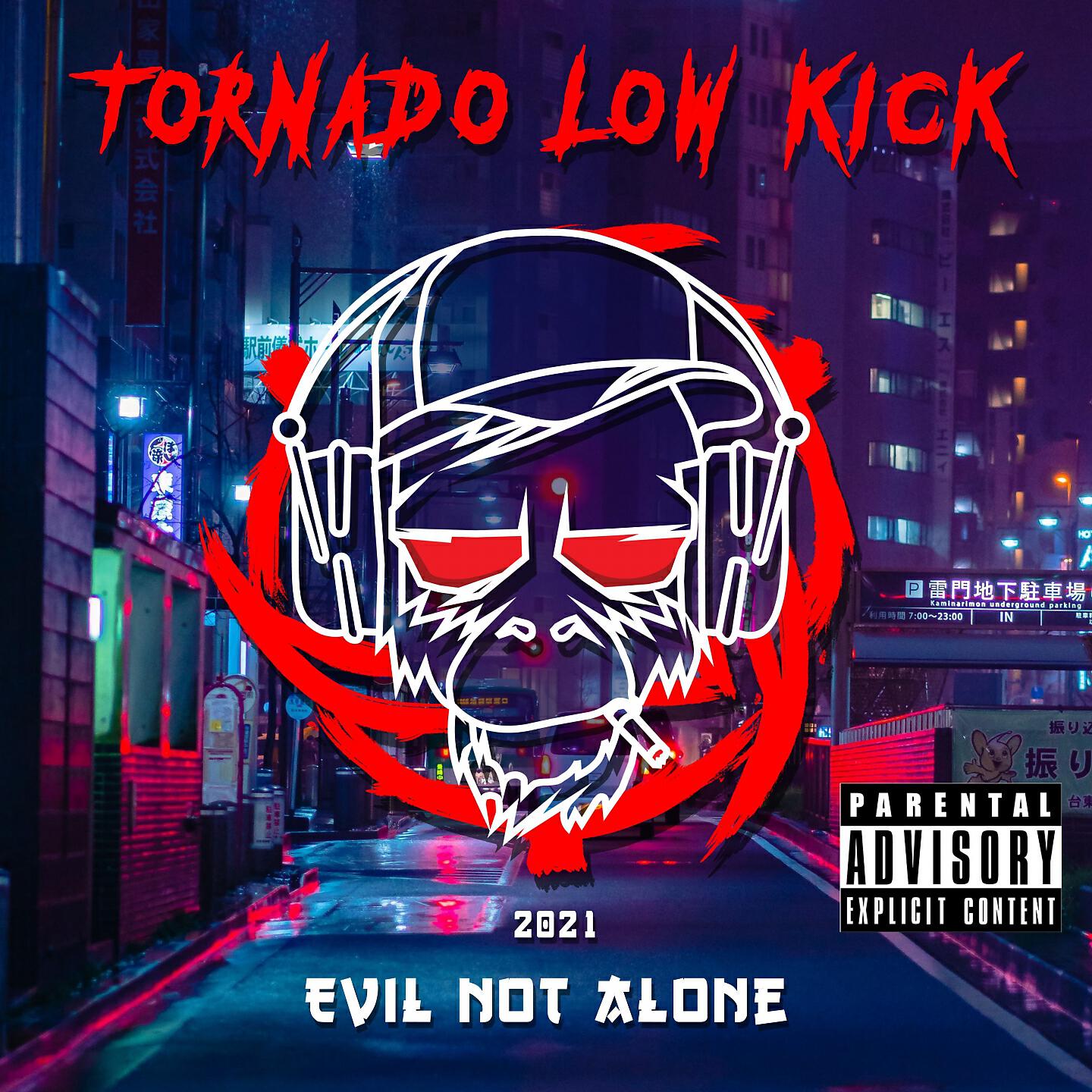 Evil Not Alone - Slam-Boy