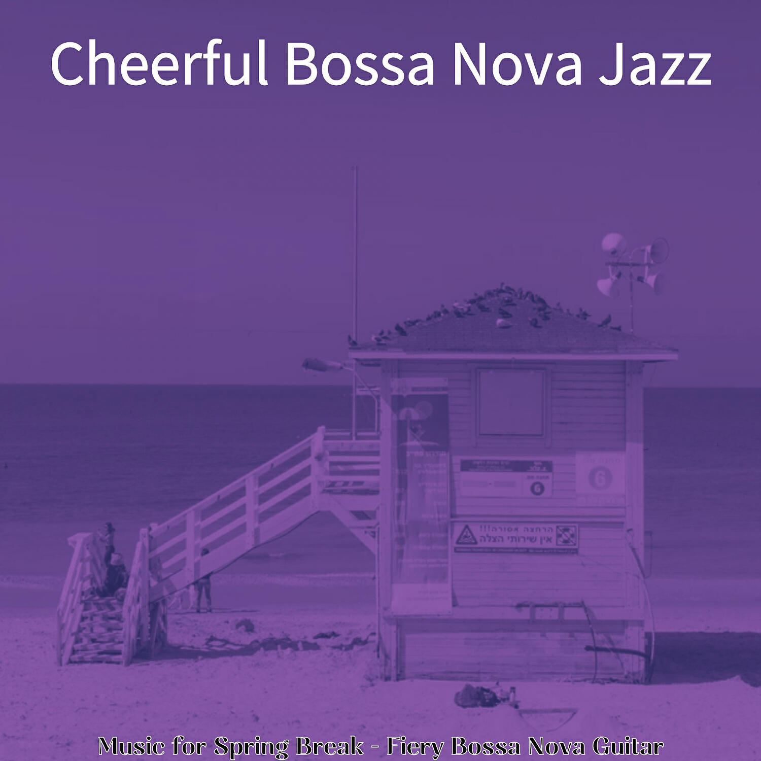 Cheerful Bossa Nova Jazz - Smoky Saxophone Bossa Nova - Vibe for Beaches