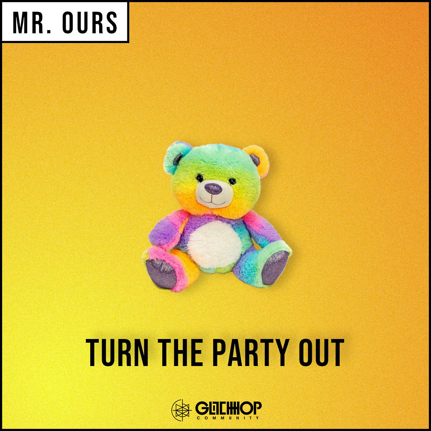 Постер альбома Turn The Party Out
