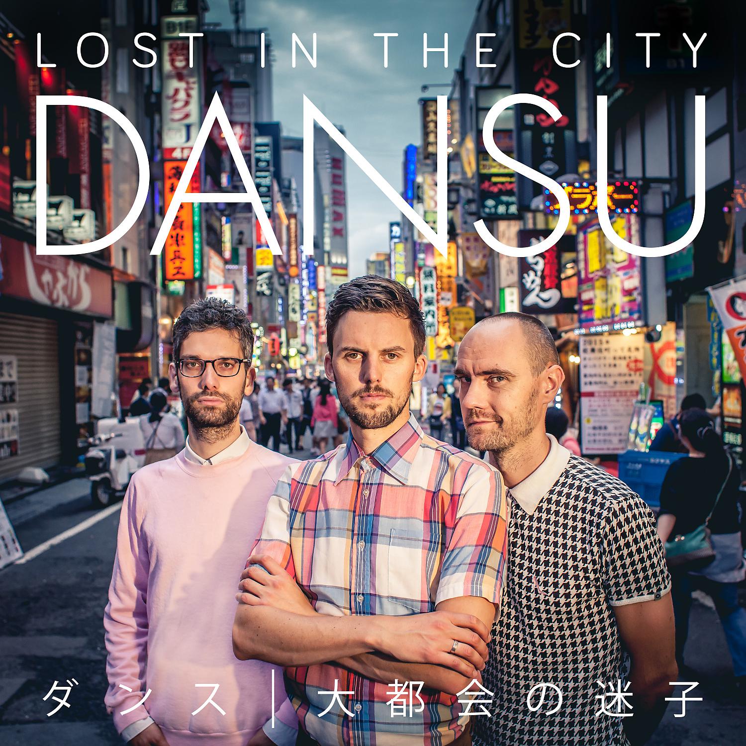 Постер альбома Lost in the City