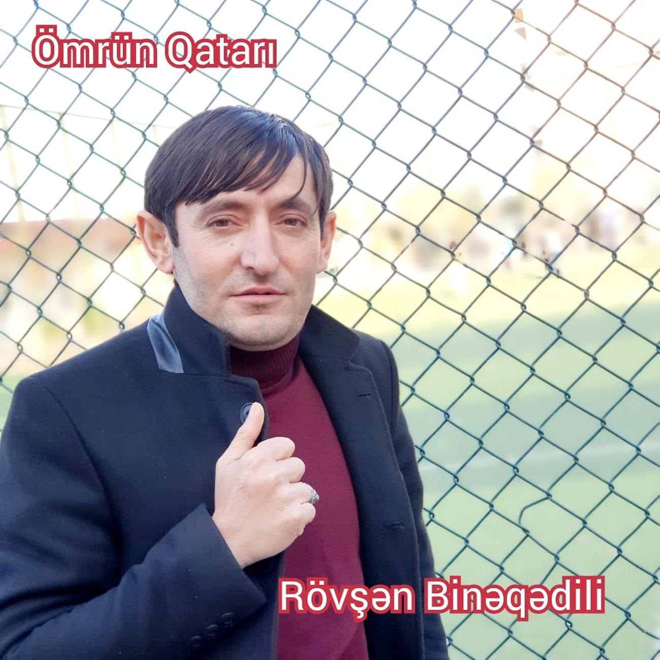 Постер альбома Ömrün Qatarı