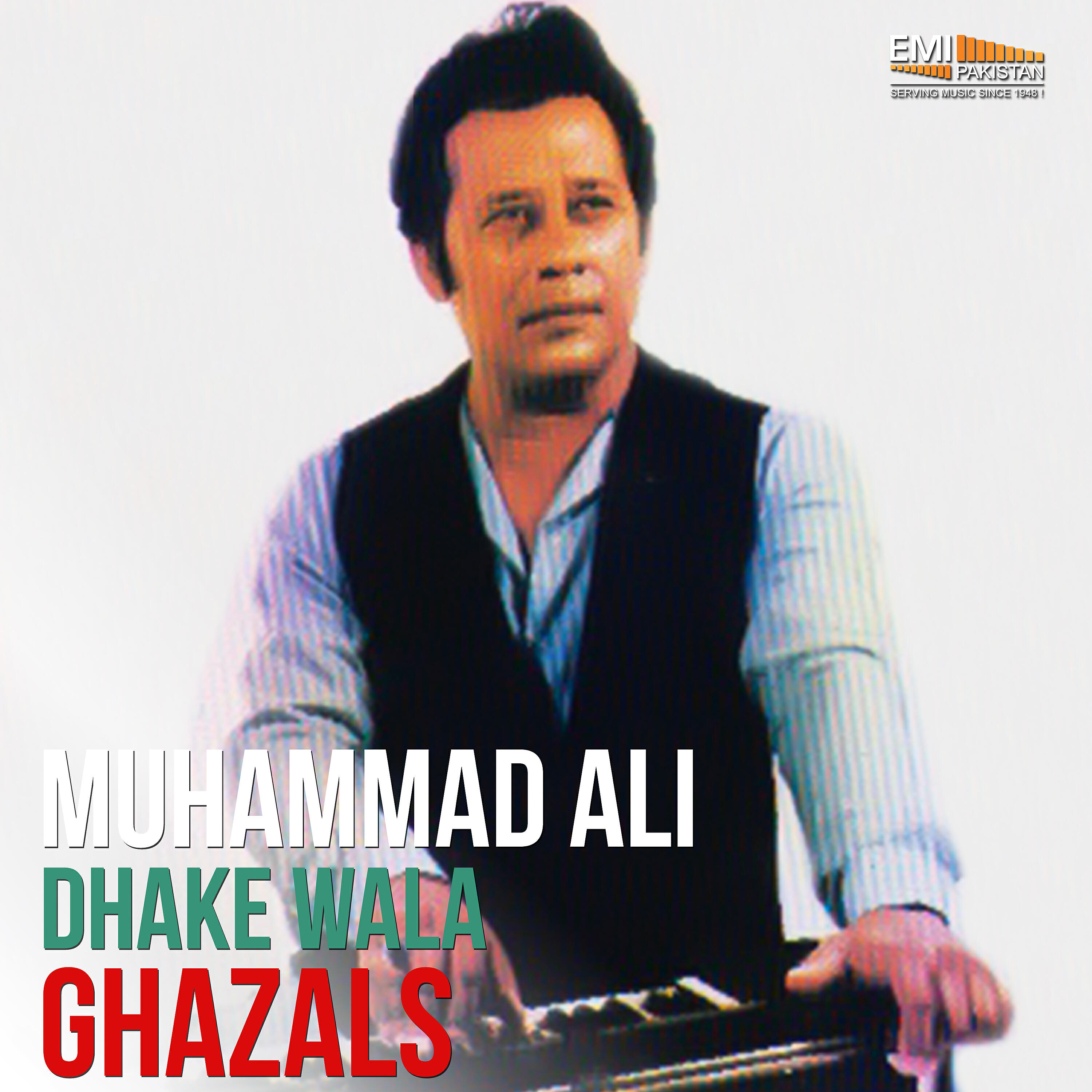 Mohammad Ali - Mahol Wazifa Parhta