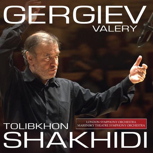 Valery Gergiev - Death of Usurer: Adagio