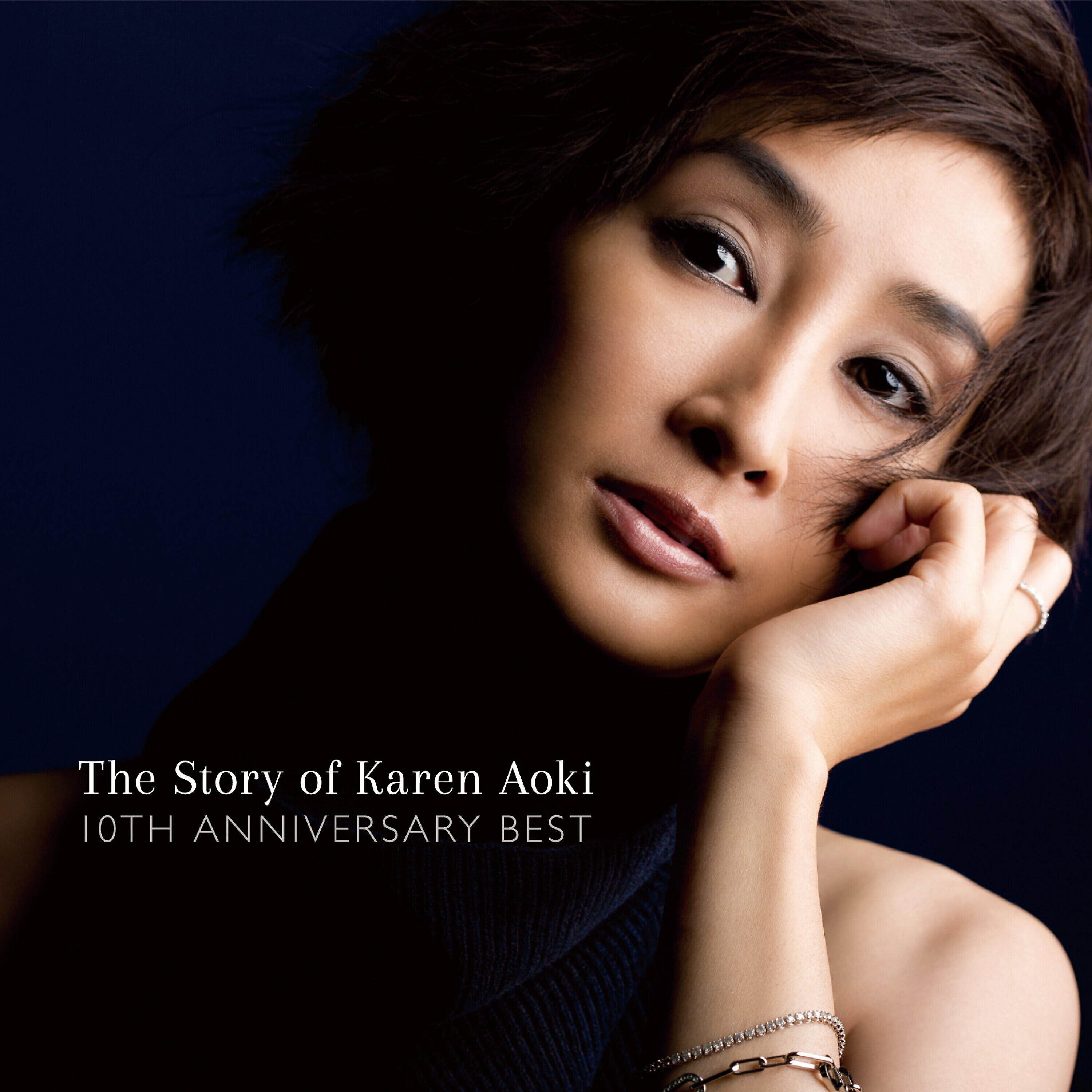 Karen Aoki - Englishman in New York