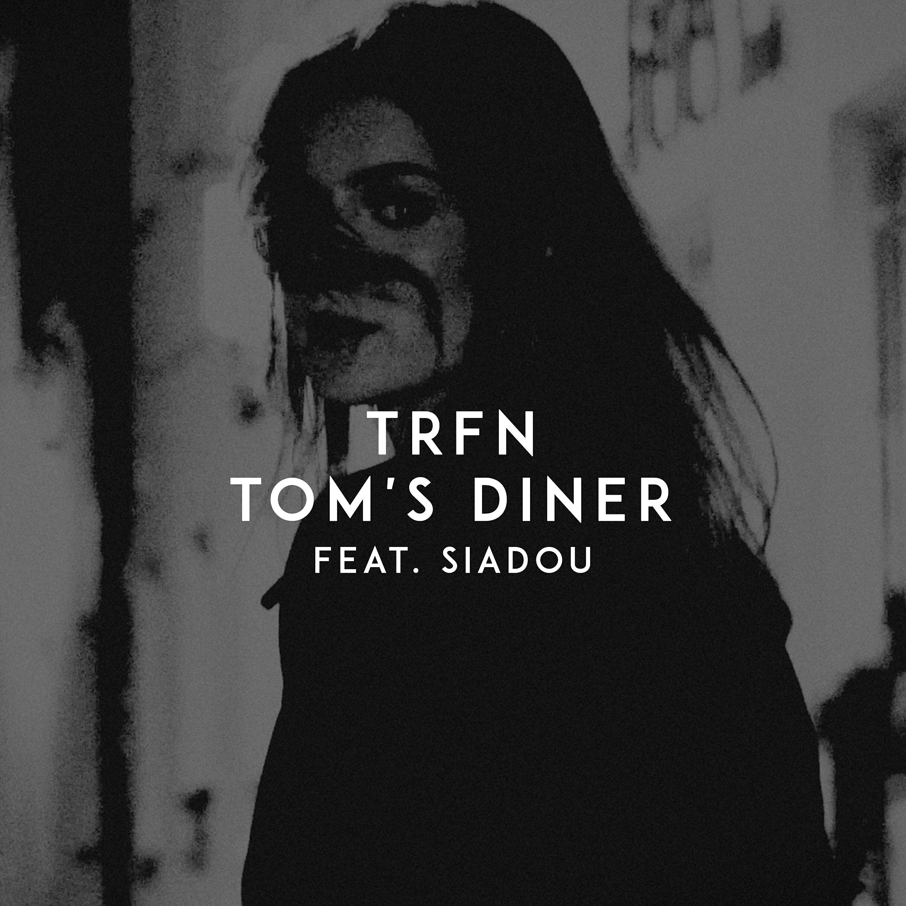 Siadou - Tom's Diner
