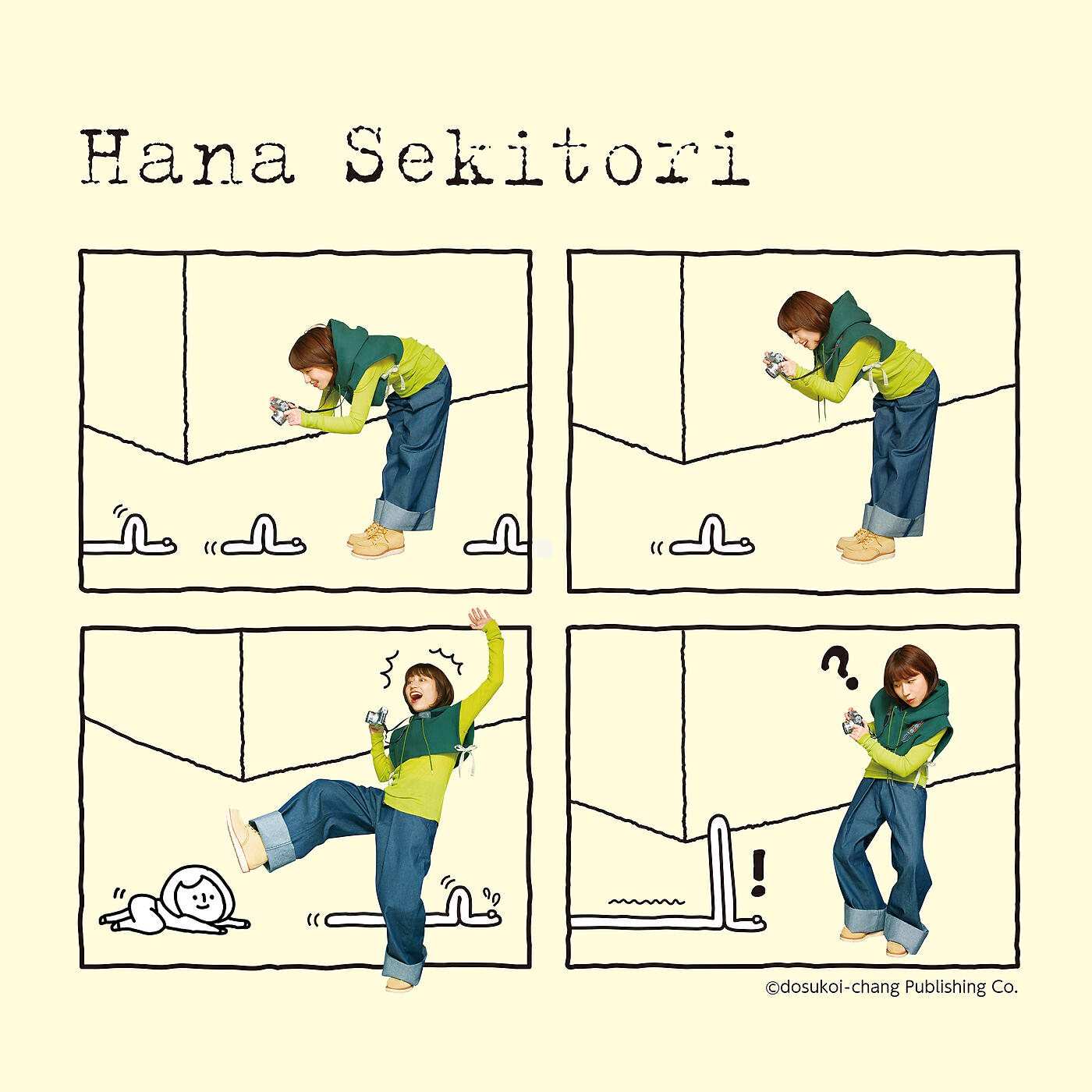 Hana Sekitori - Atarashii Hana