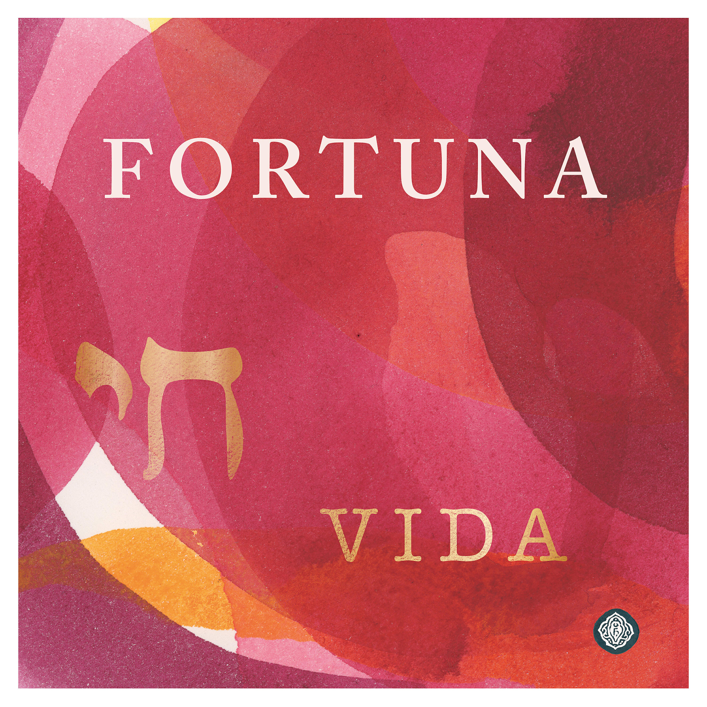 Fortuna - Para Além do Céu