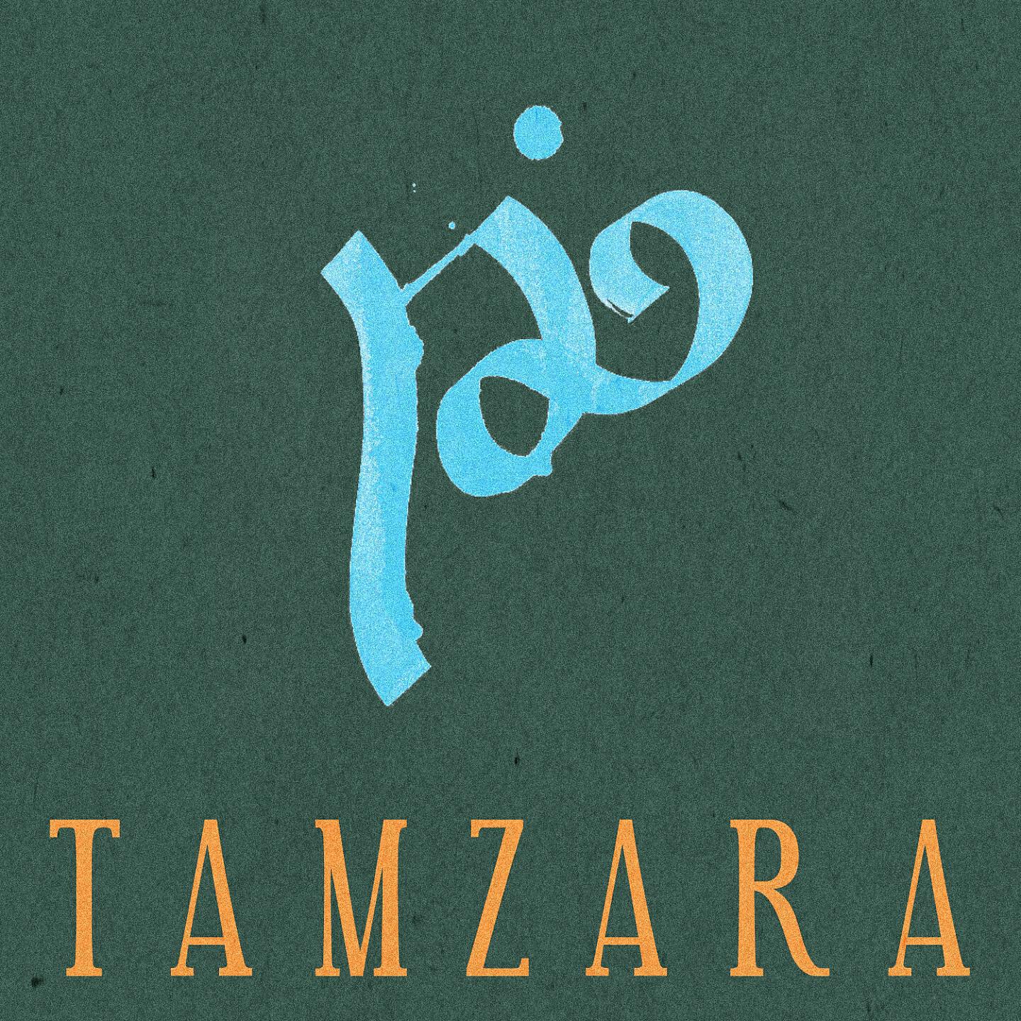 Aram MP3 - Tamzara