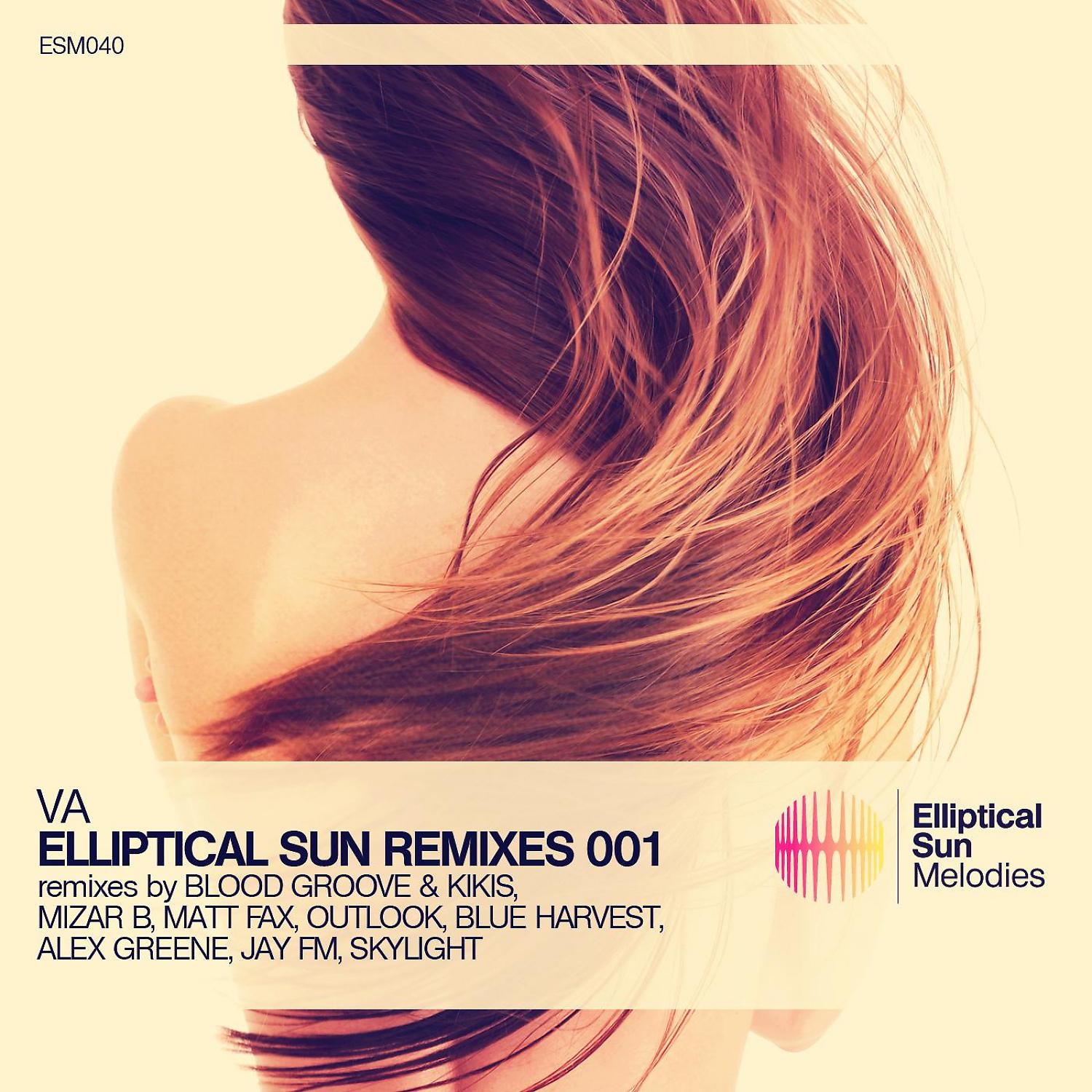 Постер альбома VA - Elliptical Sun Remixes 001