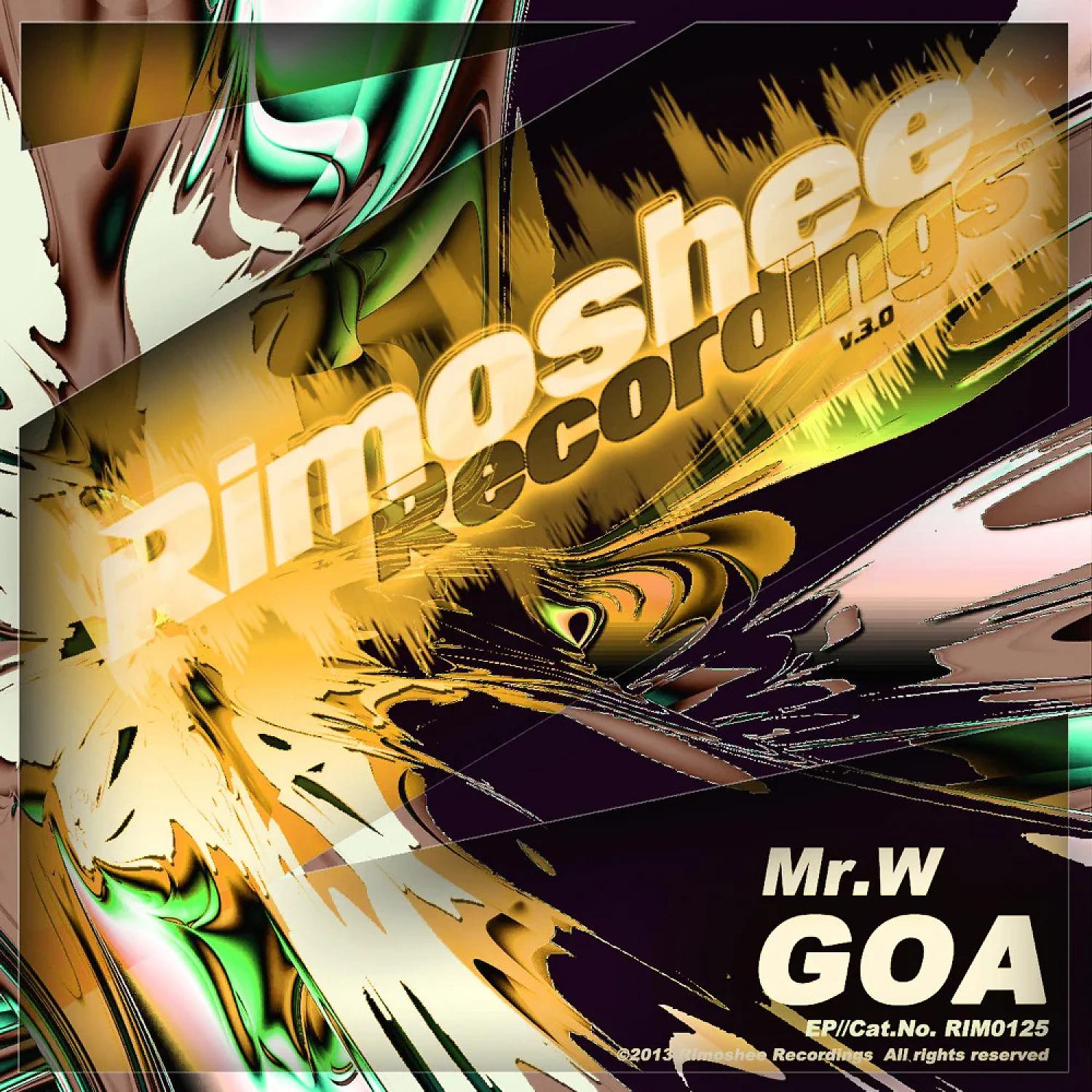 Постер альбома Goa