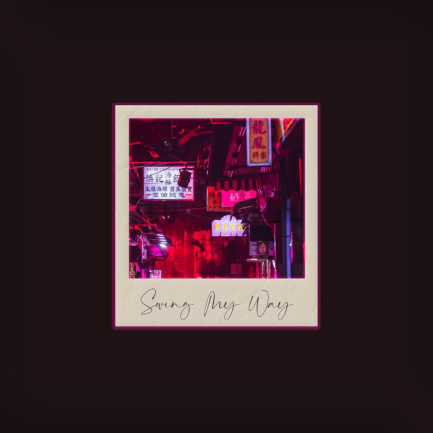 Chad - Swing My Way