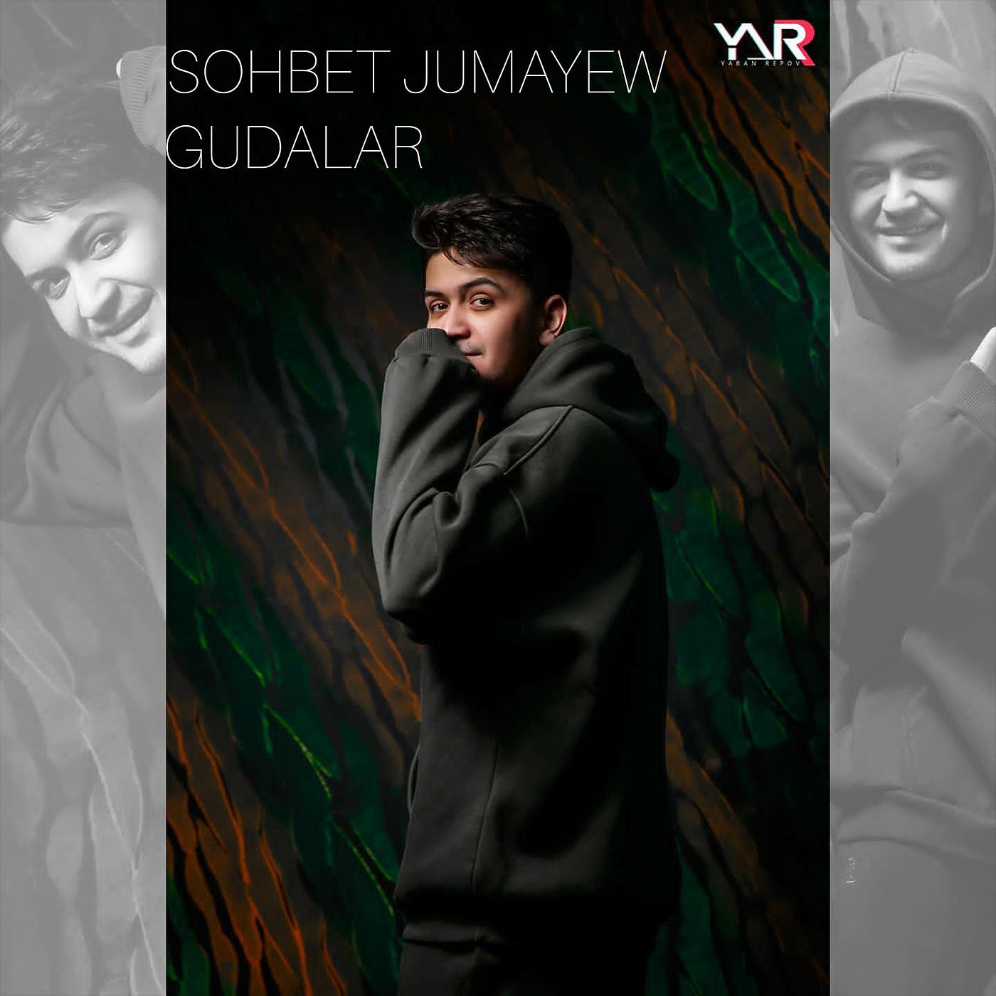 Постер альбома Gudalar